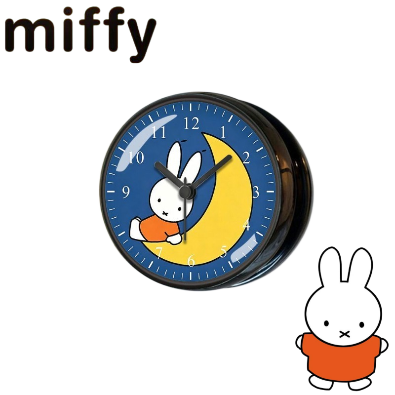 Home Goods Bathroom Accessories - Miffy tavşan serisi sevimli yaratıcı çizgi