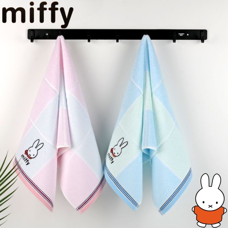 Home Goods Bathroom Accessories - Miffy tavşan tatlı ve sevimli yaratıcı