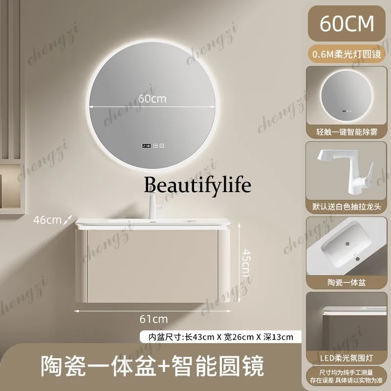 A17 Krem grisi rüzgar desenli  - Bathroom Cabinet Mirror incelemesi ve fiyatı