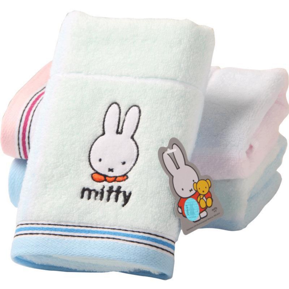 Miffy Tavşan Saf Pamuk Havlu S - Home Goods Bathroom Accessories incelemesi ve fiyatı