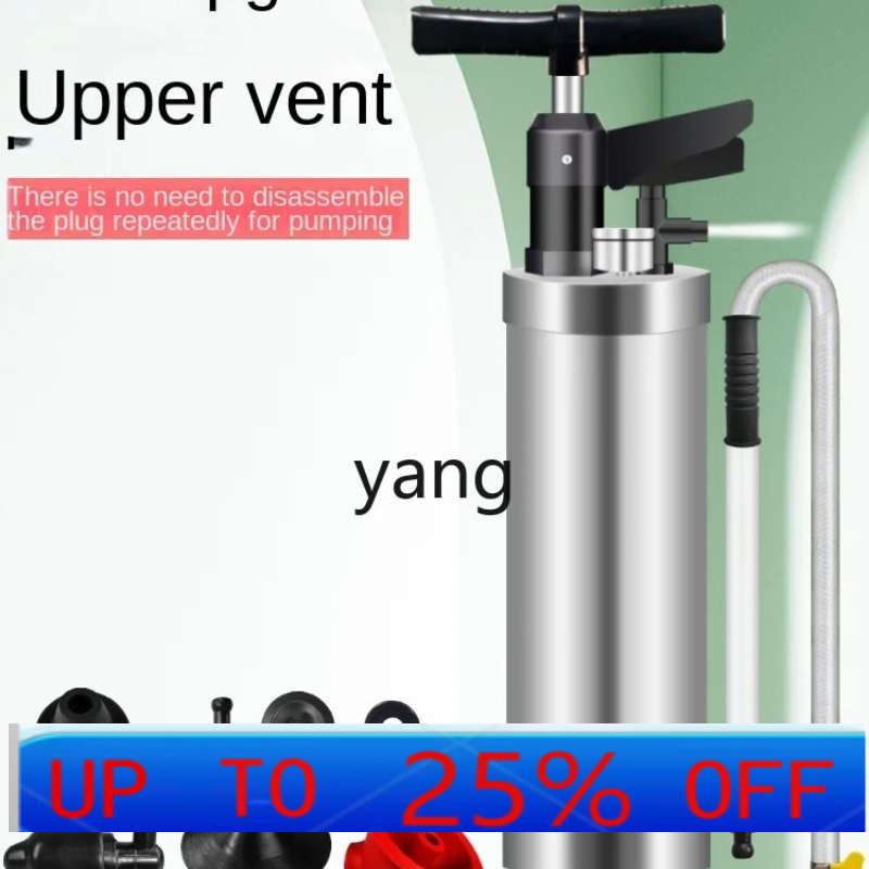 YJQ Yüksek Basınçlı Gazlı Elek - Plunger Toilet incelemesi ve fiyatı