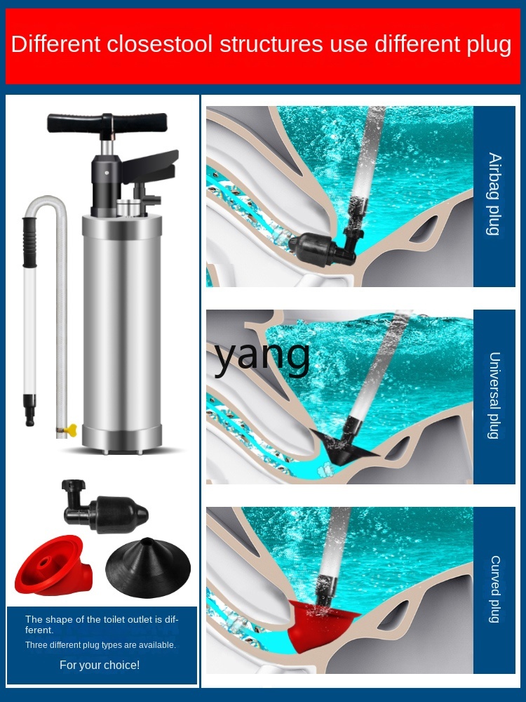 YJQ Yüksek Basınçlı Gazlı Elek - Plunger Toilet incelemesi ve fiyatı