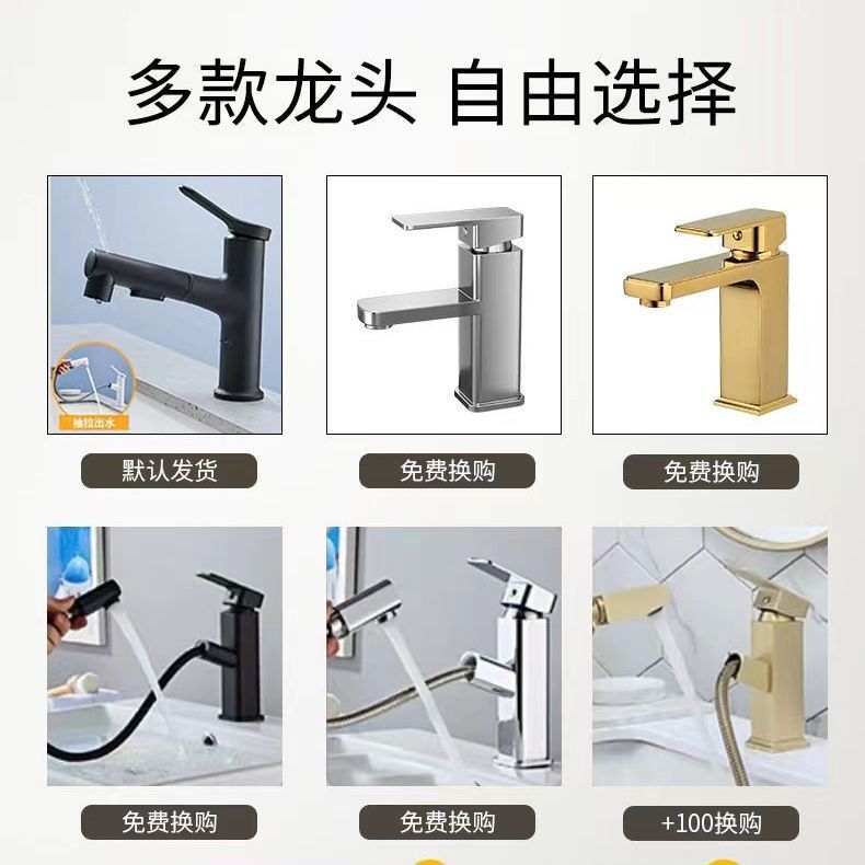 Lavabo Düzenleyicili Banyo Dol - Home Bathroom Sink incelemesi ve fiyatı