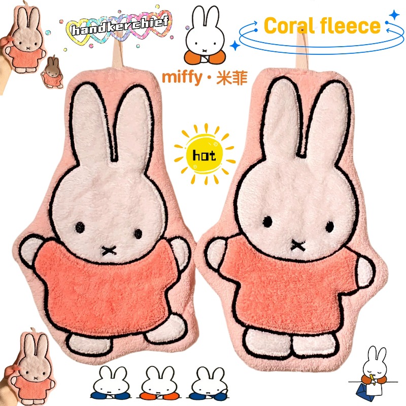 Miffy Tavşan El Havlusu Seviml - Home Goods Bathroom Accessories incelemesi ve fiyatı
