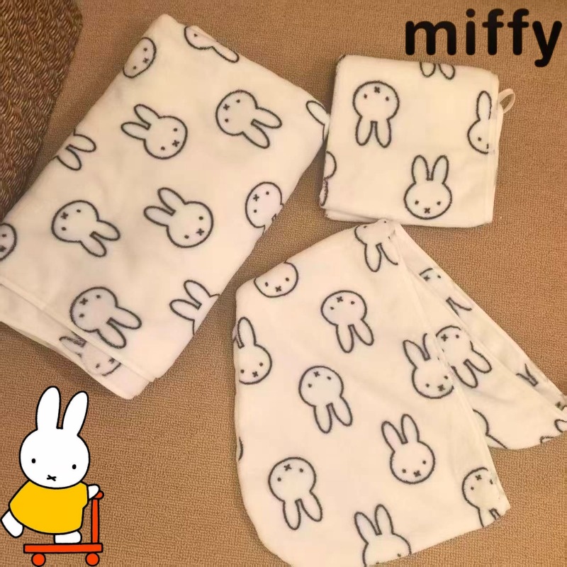Basit Miffy Tavşan Tatlı ve Se - Home Goods Bathroom Accessories incelemesi ve fiyatı