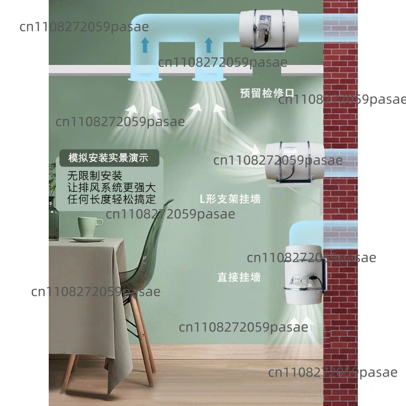 220V 4 inç uzaktan kumandalı e - Home Bathroom Extractor Fan incelemesi ve fiyatı