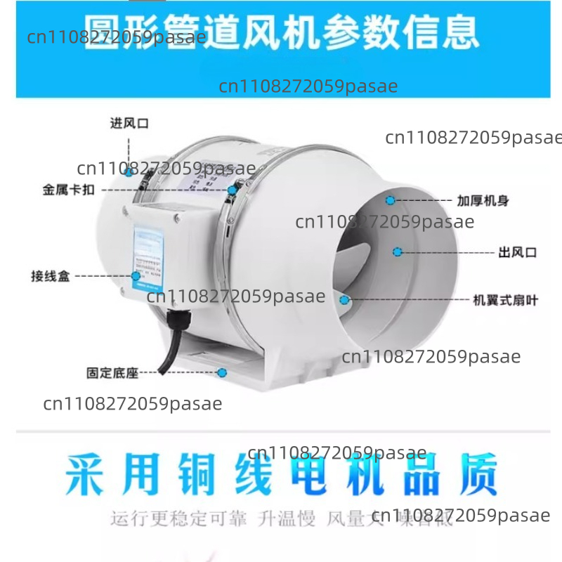 220V 4 inç uzaktan kumandalı e - Home Bathroom Extractor Fan incelemesi ve fiyatı