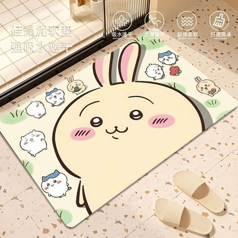 Anime Chiikawa Hachiware Usagi - Home Goods Bathroom Accessories incelemesi ve fiyatı